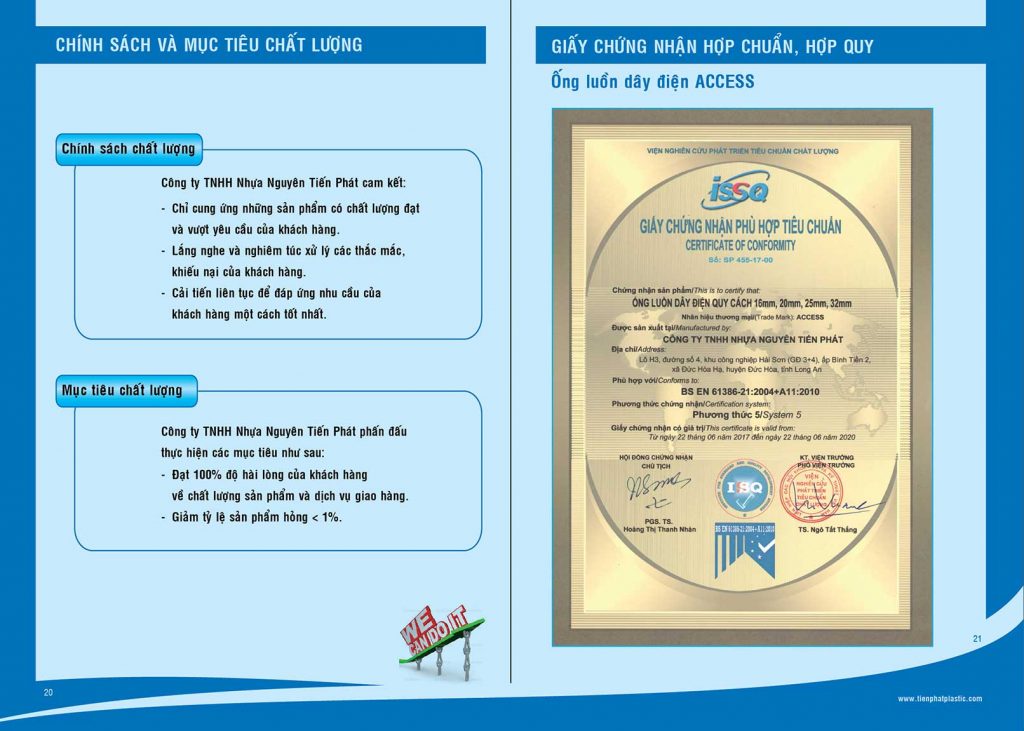 iso01-1024×731